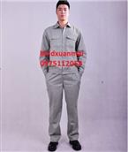 bhldxuanmai.com Quần áo công nhân vải kaki